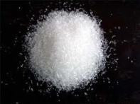 Magnesium Sulphate Heptahydrate - Industrial grade / Fertiliser
